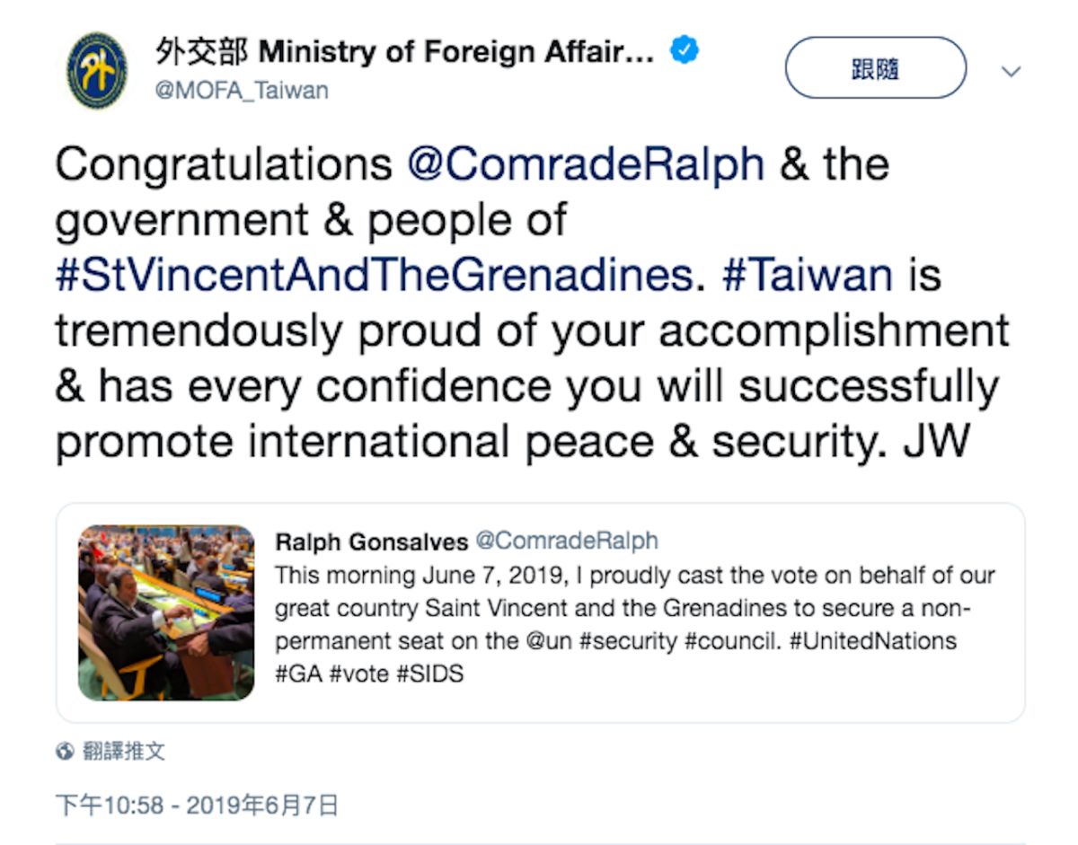 ▲友邦聖文森及格瑞那丁7日當選聯合國安全理事會非常任理事國，外交部長吳釗燮透過推特發文表達恭賀。（圖／翻攝自推特）