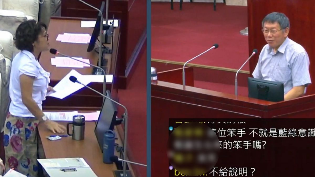 台北市長柯文哲11日在議會接受國民黨議員郭昭巖質詢。（圖 / 翻攝柯P直播）