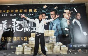 香港金像獎／梁家輝《捕風追影》拿影帝！