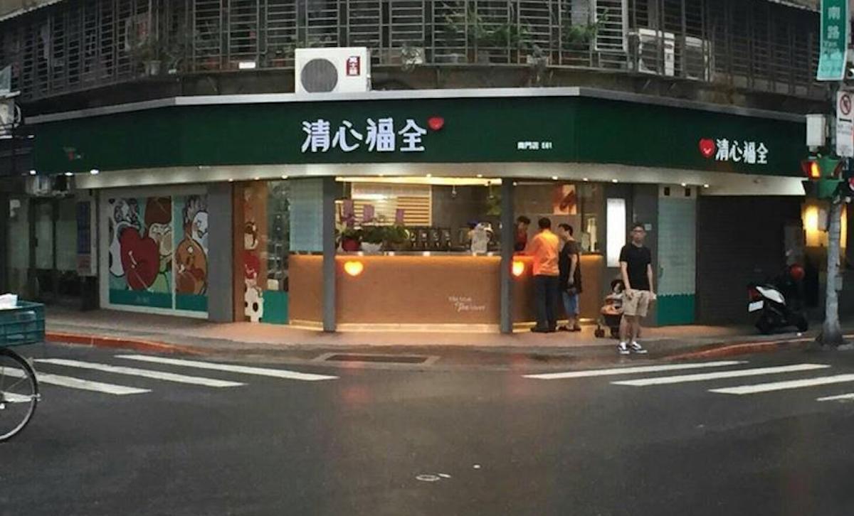 （圖／中央社資料圖片）