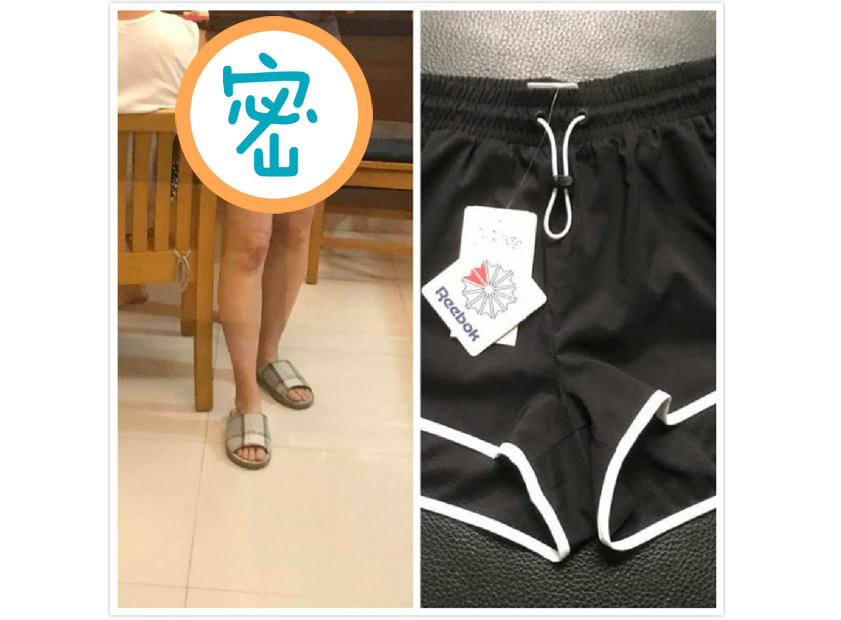 ▲好市多賣「真理褲」！老公興奮逼買，她實拍分享眾人狂讚。（圖／取自臉書社團「Costco好市多 商品經驗老實說」）