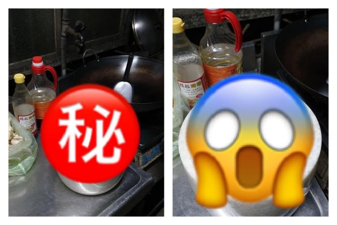 ▲「傳說中的廚具」是在動畫《中華小當家》中，擁有不可思議力量的廚具，用了這些廚具烹飪，食物都會變得超級好吃。（圖／翻攝自爆怨公社）