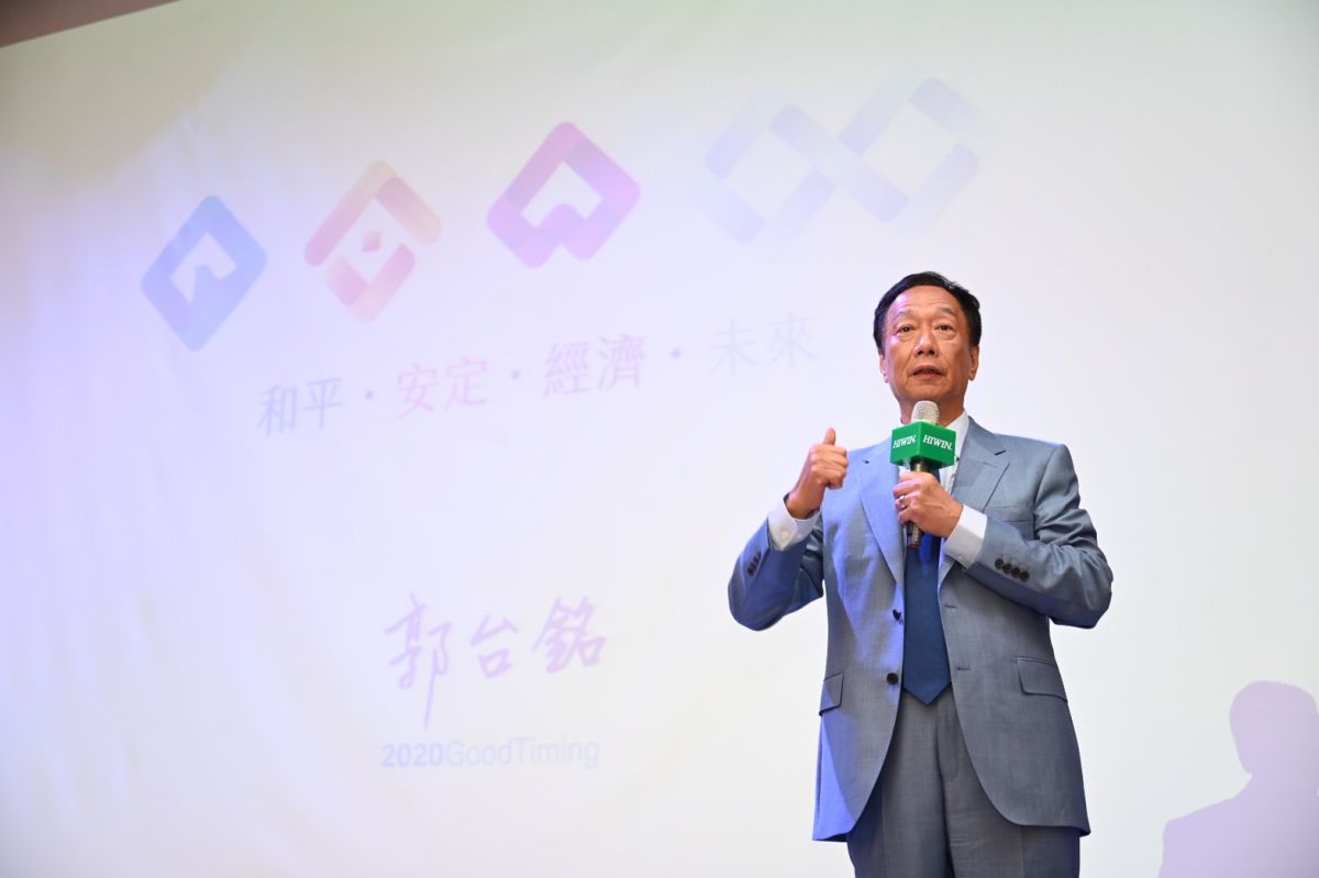 ▲鴻海董事長郭台銘首支電視競選廣告出爐，切入角度十分新穎，引發許多討論。（圖／郭台銘競選辦公室提供）