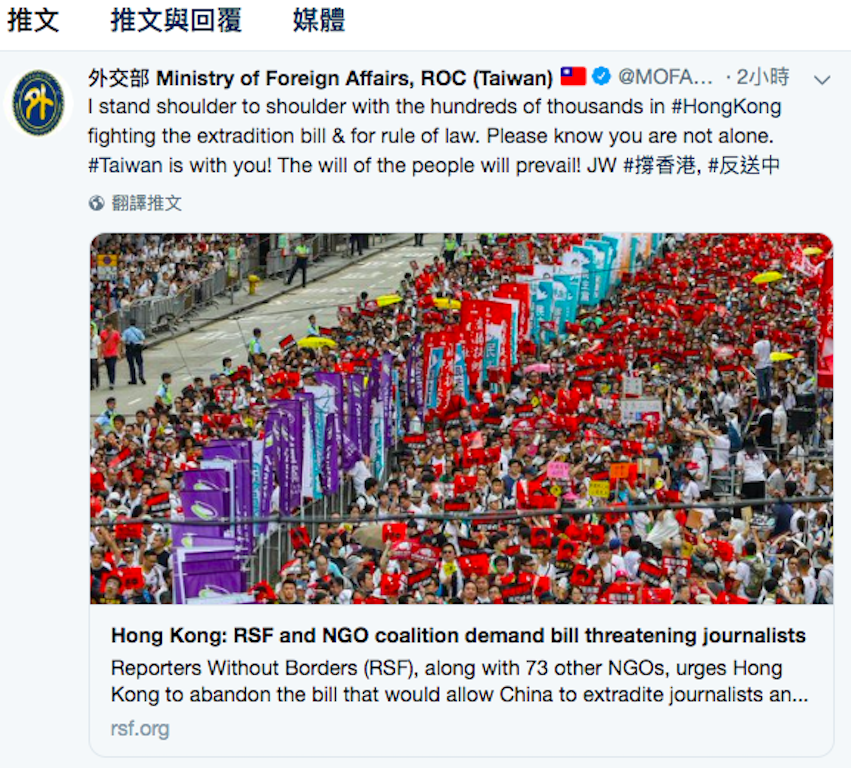 ▲外交部長吳釗燮推文力挺捍衛法治的香港民眾，稱人民意見將獲勝。（圖／翻攝自推特, 2019.6.12）