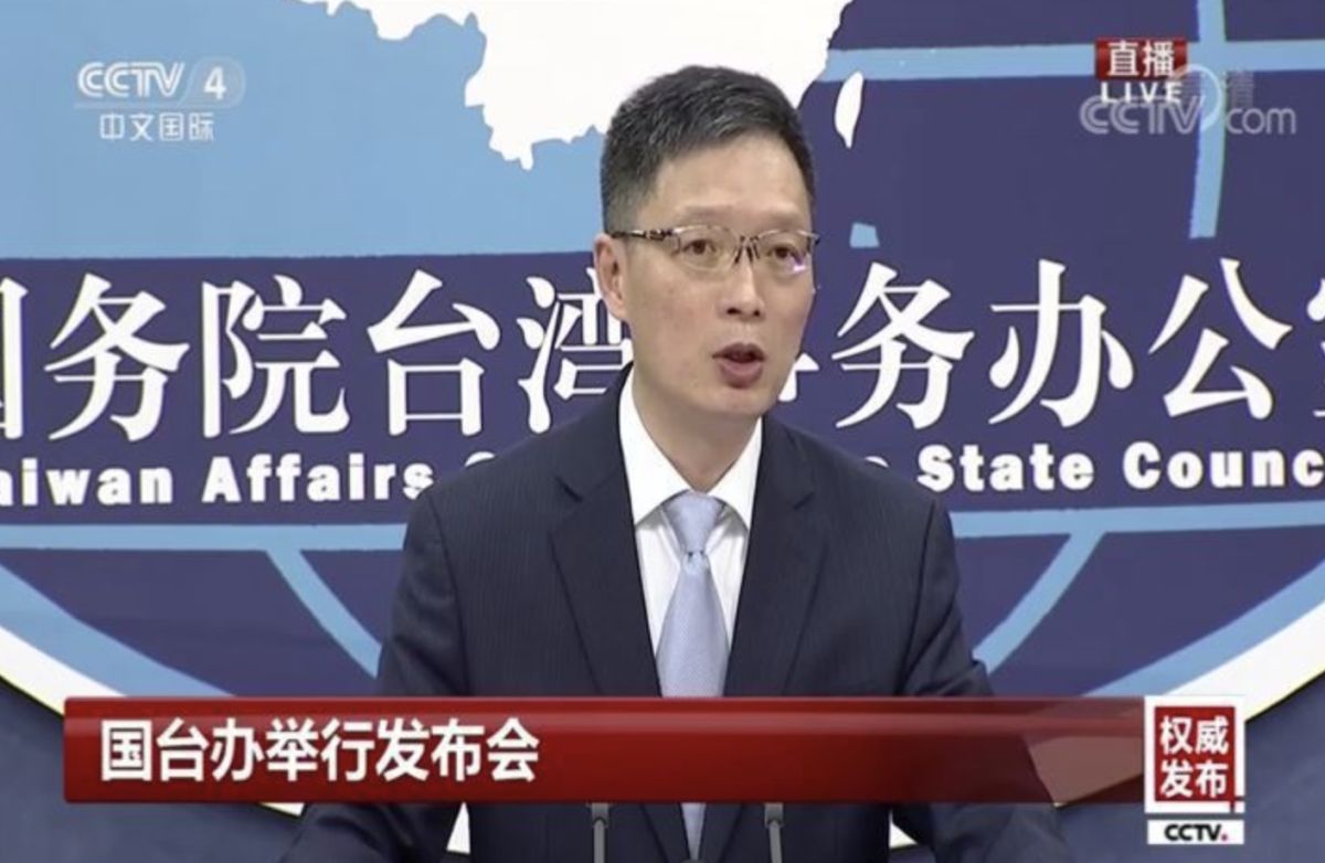 ▲中國國台辦發言人安峰山（圖／截自YouTube）