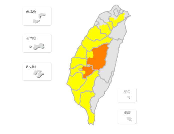 ▲中央氣象局表示，由於各地降雨逐漸趨緩，發生大規模或劇烈豪雨機率降低。（圖／翻攝中央氣象局網站）