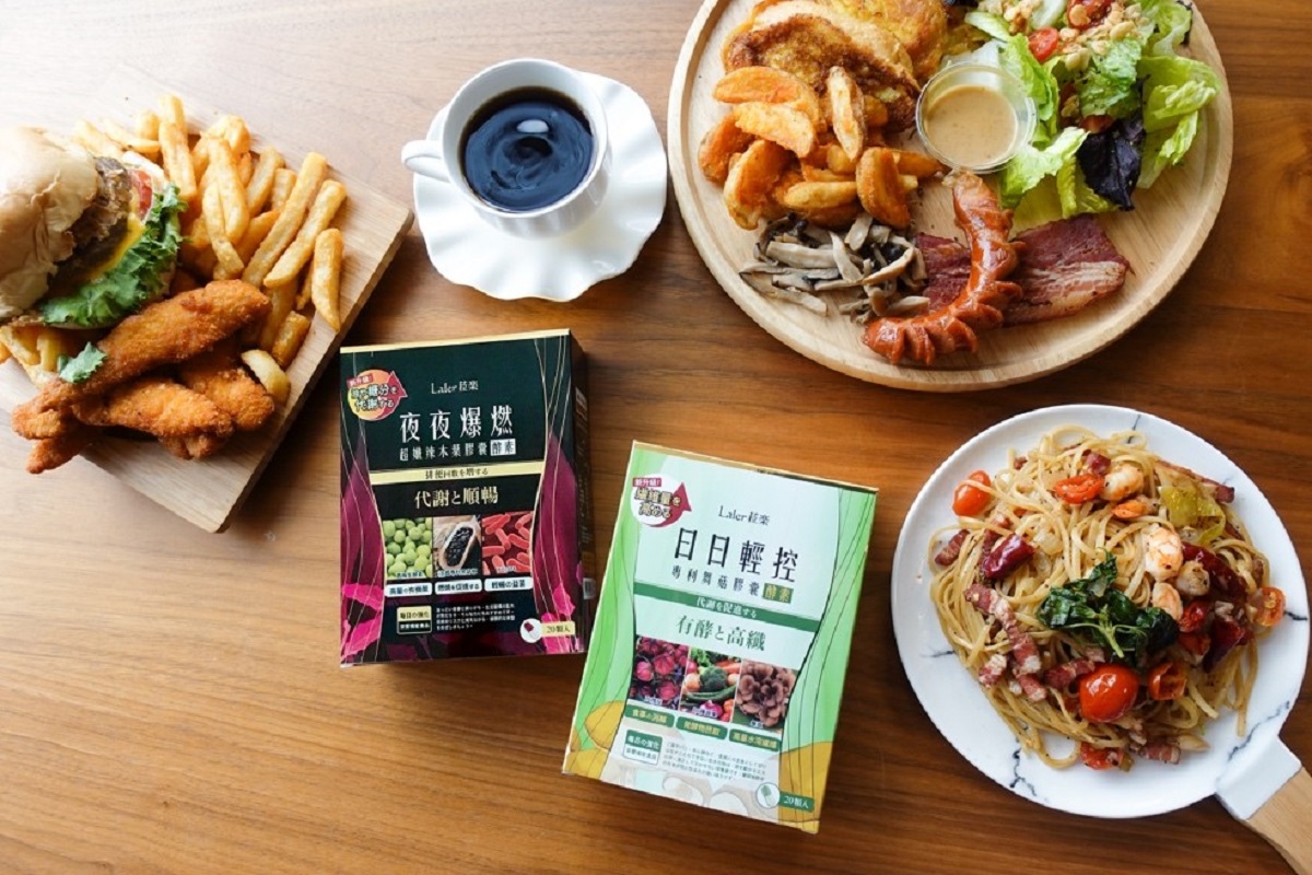 ▲方志友減肉有成，全靠它。（圖／公關照片）