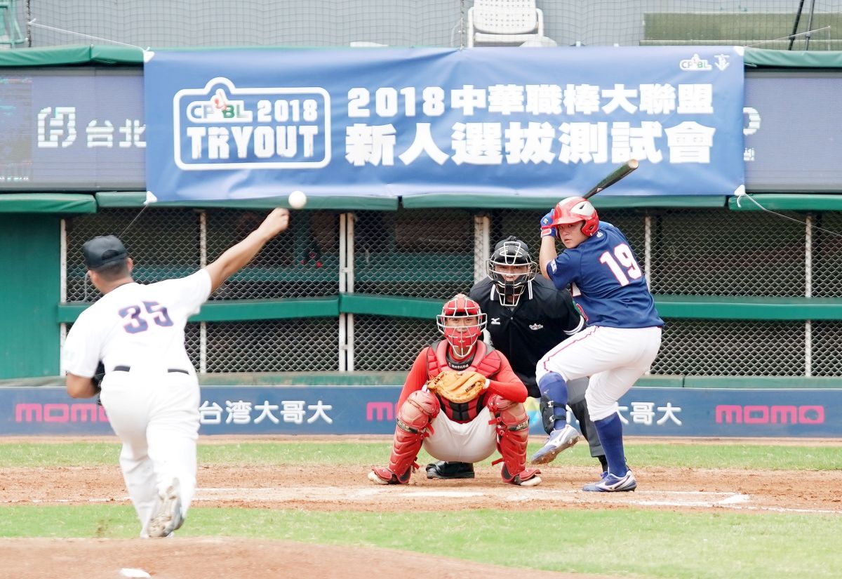 2019新人球員測試會17日登場，圖為2018年測試會（圖／中職提供）