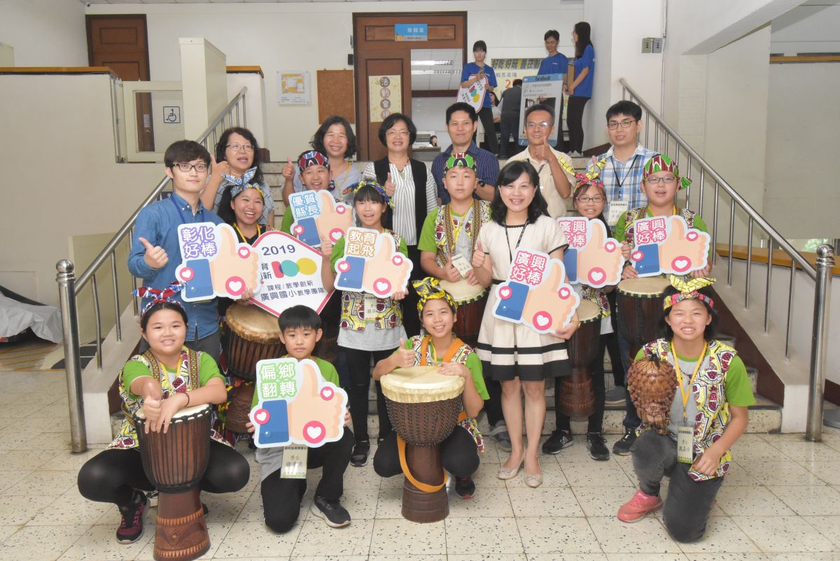 ▲2019總統教育獎獲獎名單出爐，縣長王惠美頒獎表揚彰化縣4位總統獎得主。（圖／記者陳雅芳攝，2019.06.12）