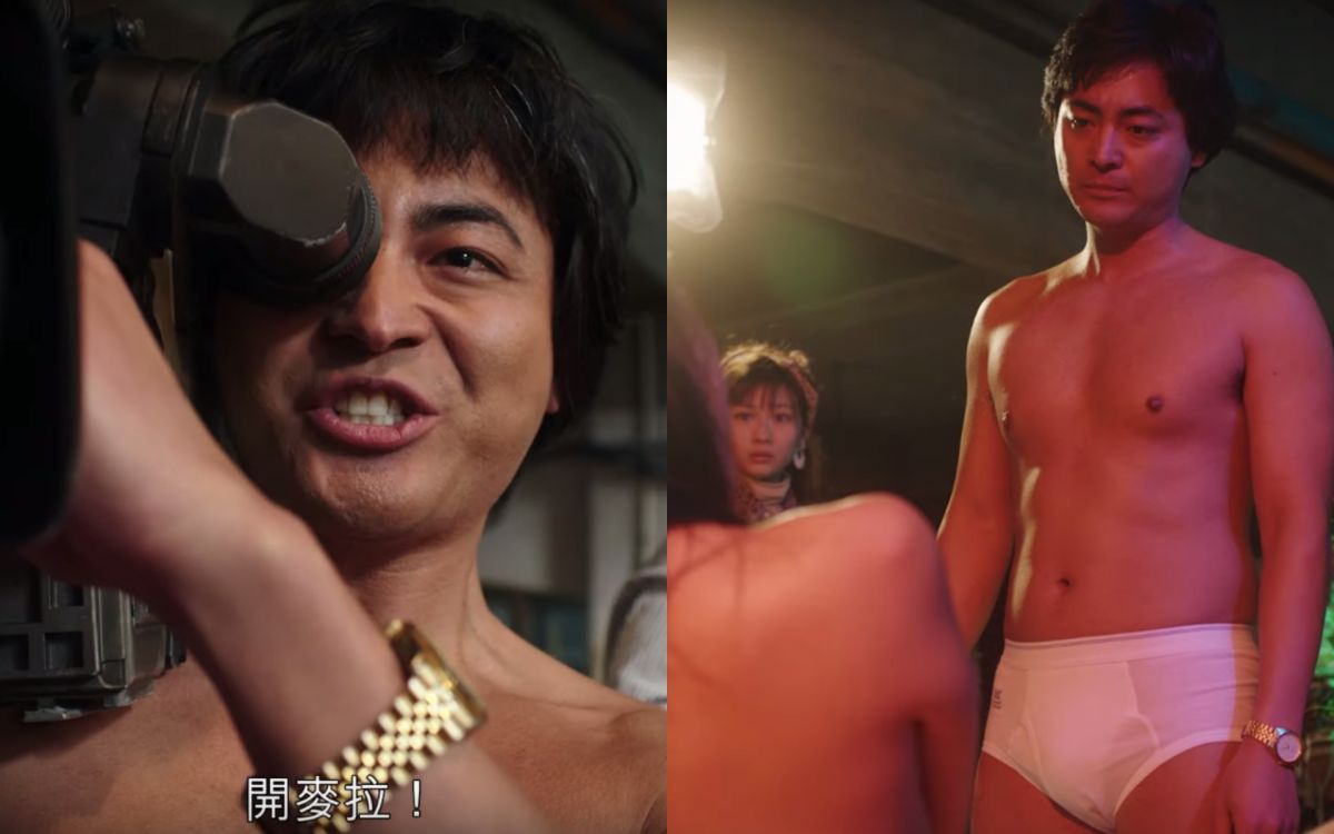 ▲山田孝之劇中轉行當「AV帝王」謀生。（圖／Netflix）