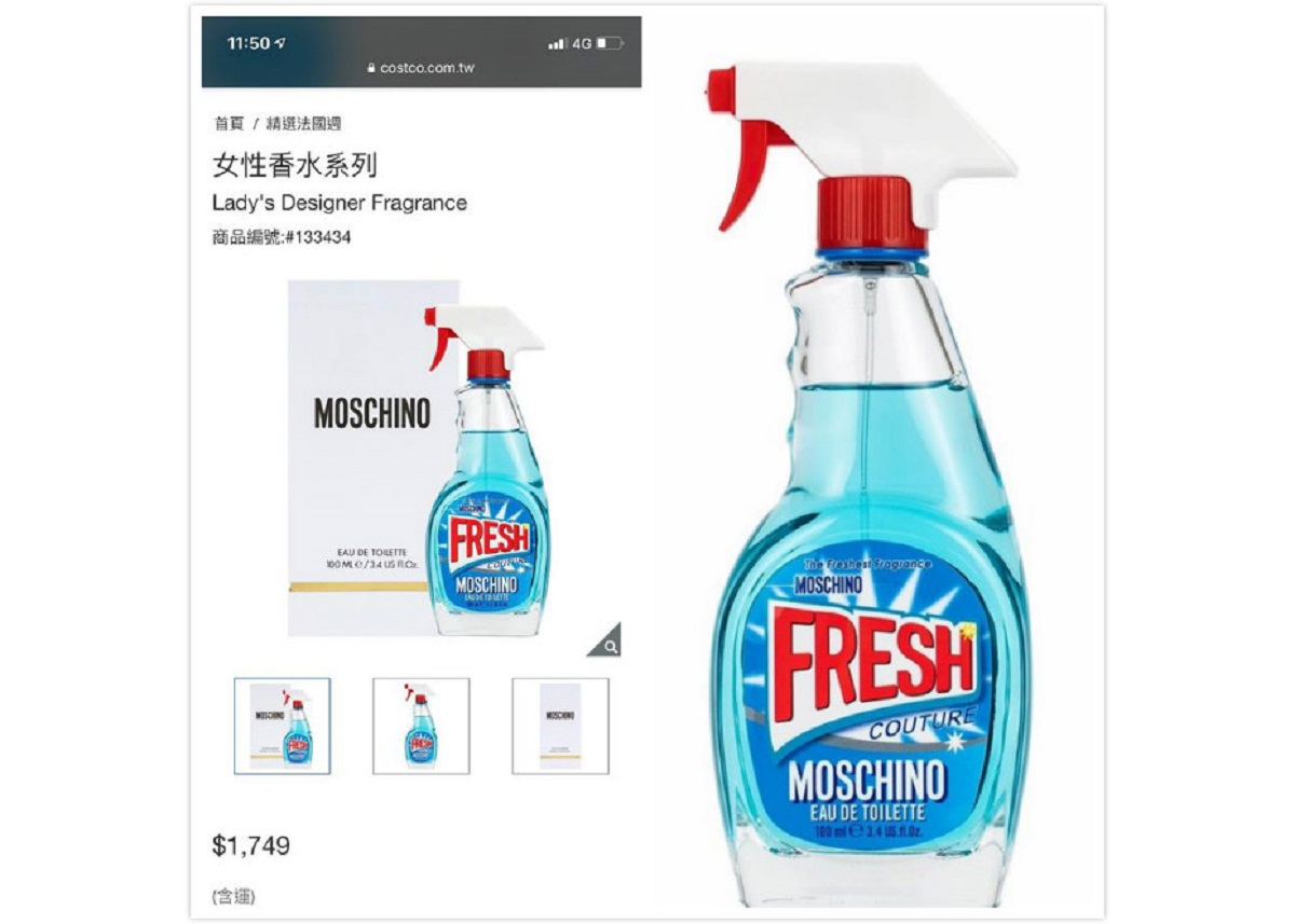 ▲好市多 100ml「清潔劑」賣近 2 千？真相曝光：很值得購入。（圖／翻攝自臉書社團「Costco好市多 商品經驗老實說」）