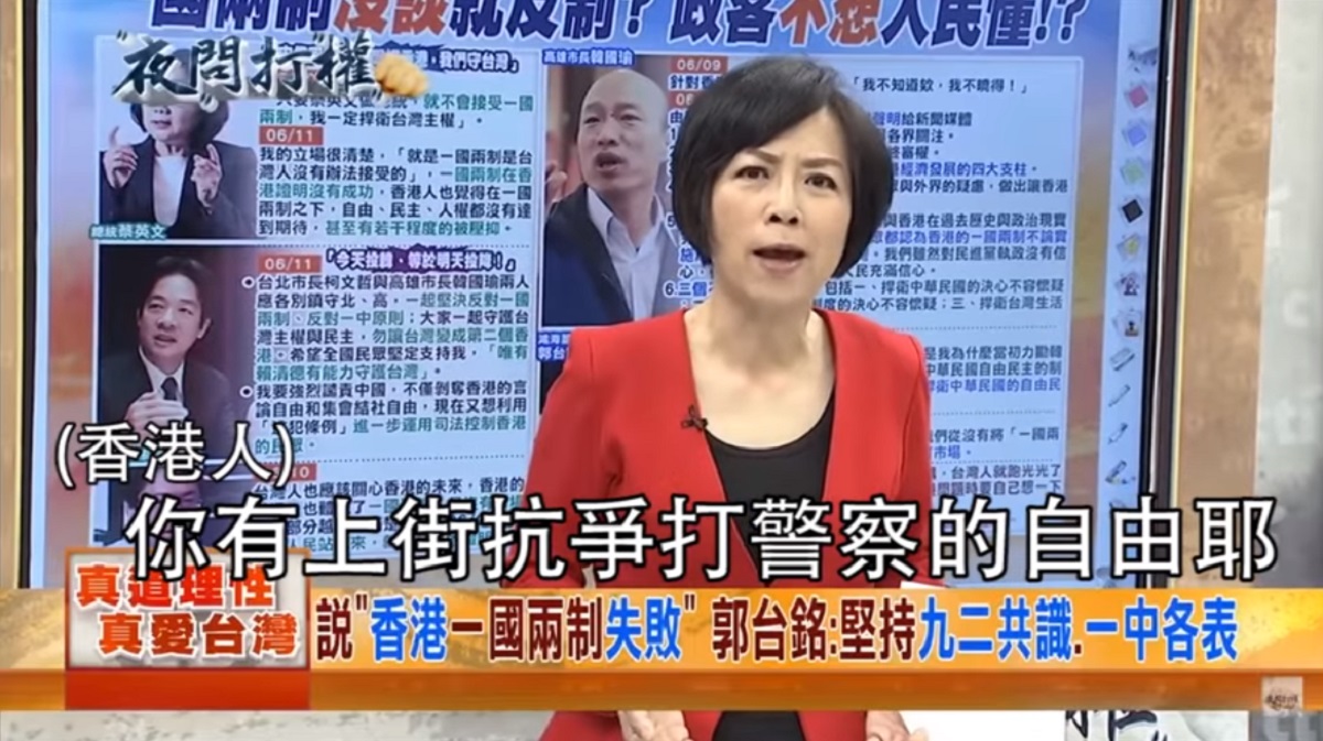 ▲黃智賢直言，在一國兩制下的香港，「你有上街抗爭打警察的自由耶！這不叫一國兩制的成功，那叫做什麼呢？」（圖／翻攝自臉書影片）