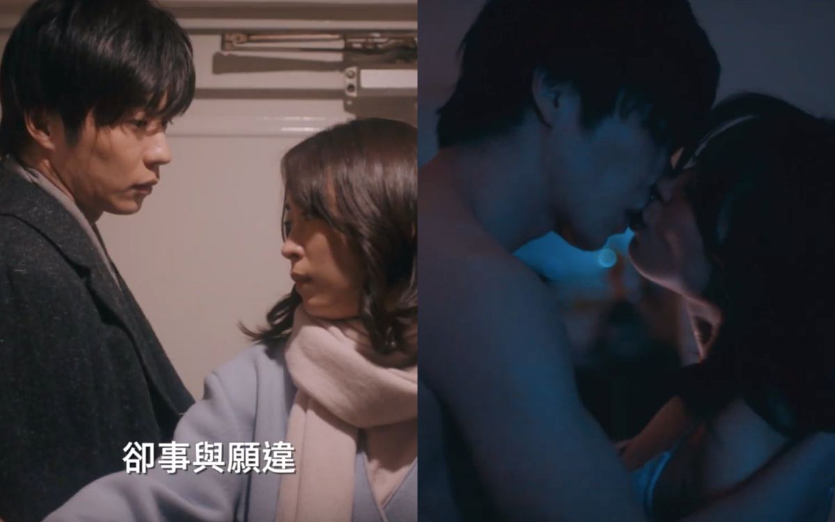 ▲黑川芽以被帥牙醫迷倒，卻猶豫結婚是否會幸福。（圖／CATCHPLAY ）