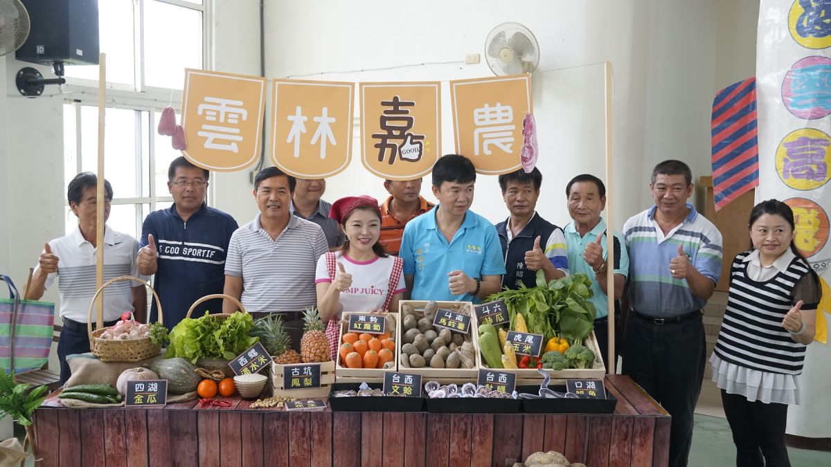 ▲透過食農教育的活動幫助雲林在地的農產。（圖／記者蘇榮泉攝，2019.06.13）