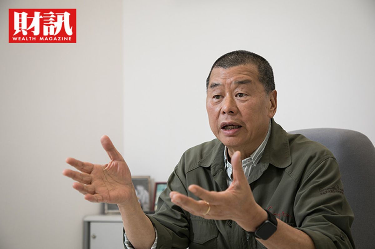 (圖／財訊雙週刊提供)