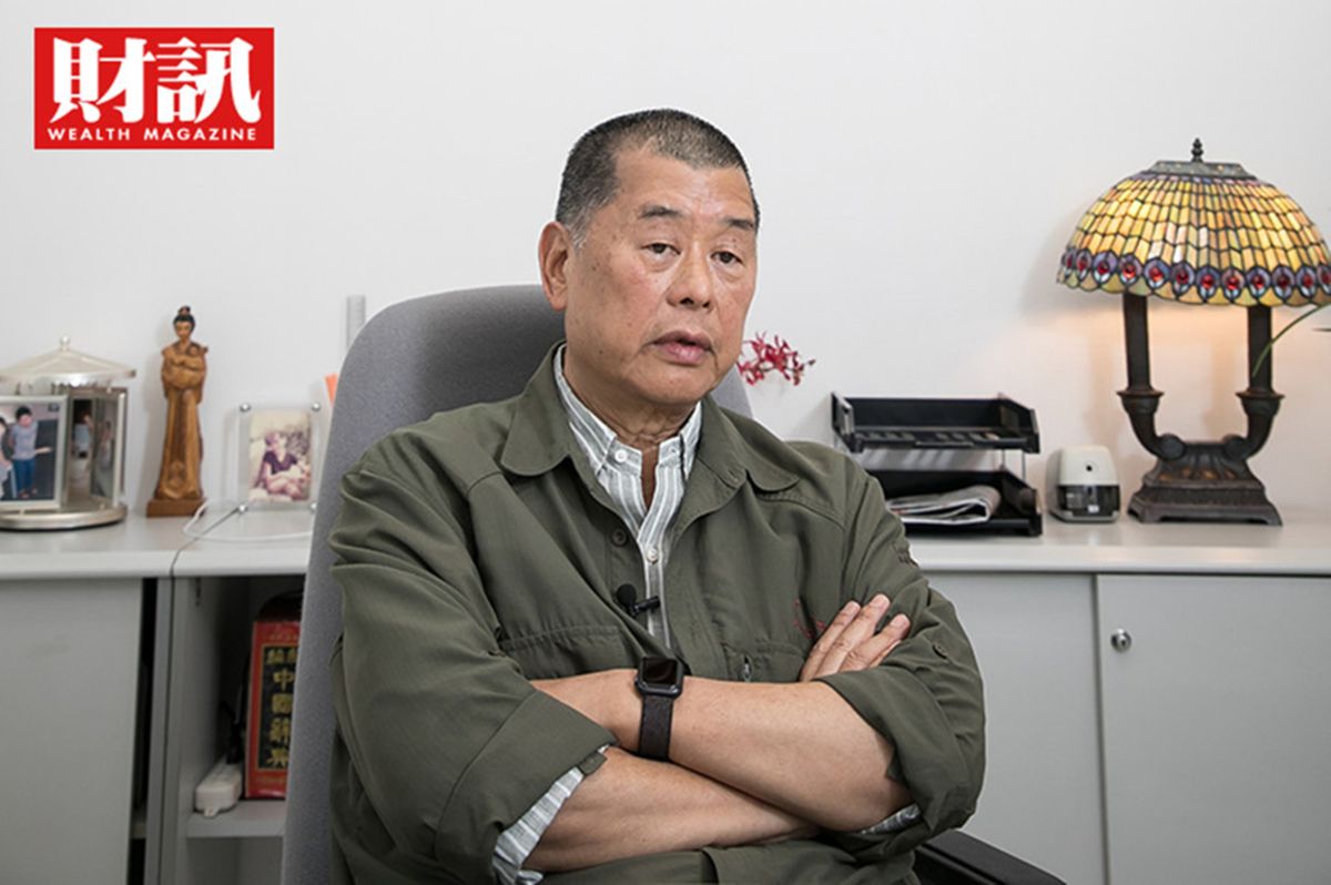 (圖／財訊雙週刊提供)