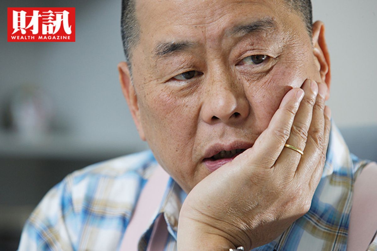 (圖／財訊雙週刊提供)