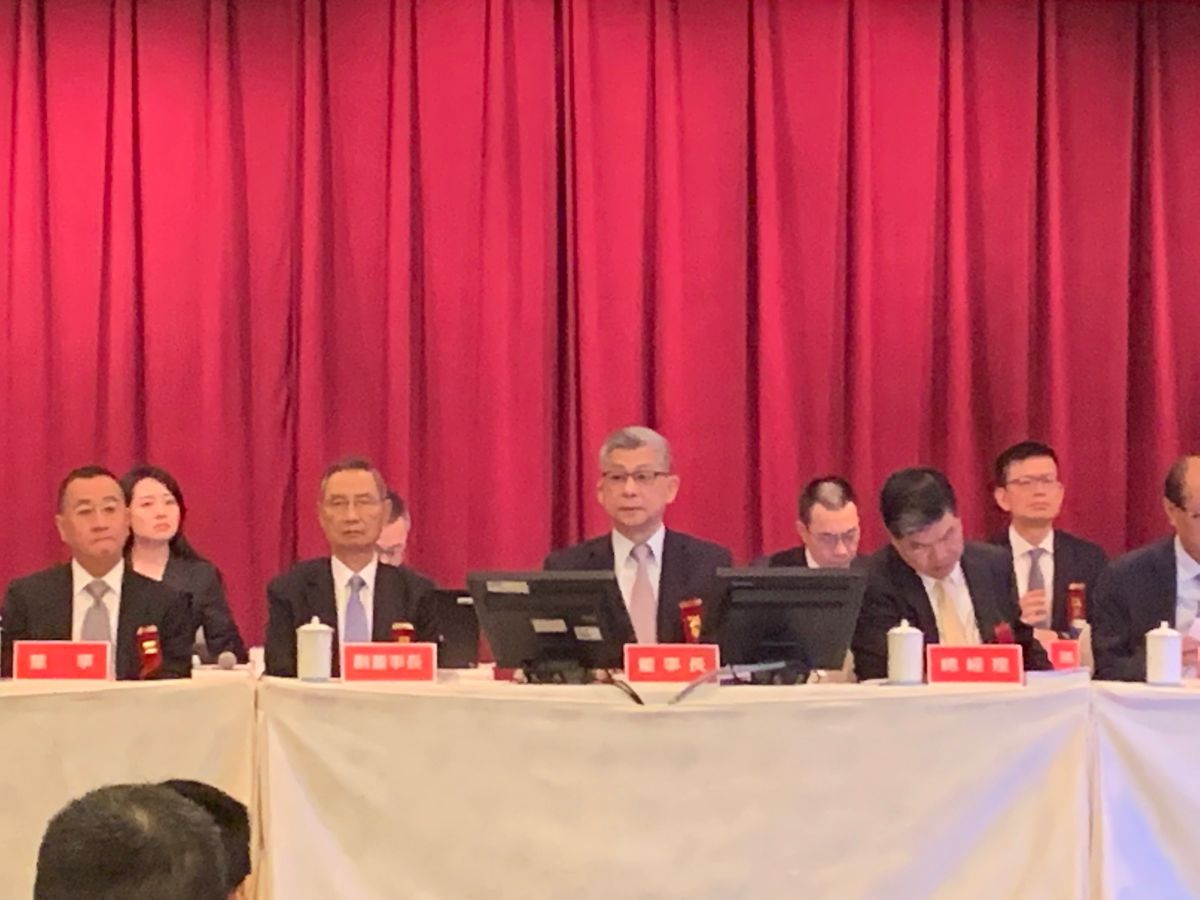 ▲國泰金控6月14日召開股東常會，由董事長蔡宏圖親自主持。（圖／記者顏真真攝）