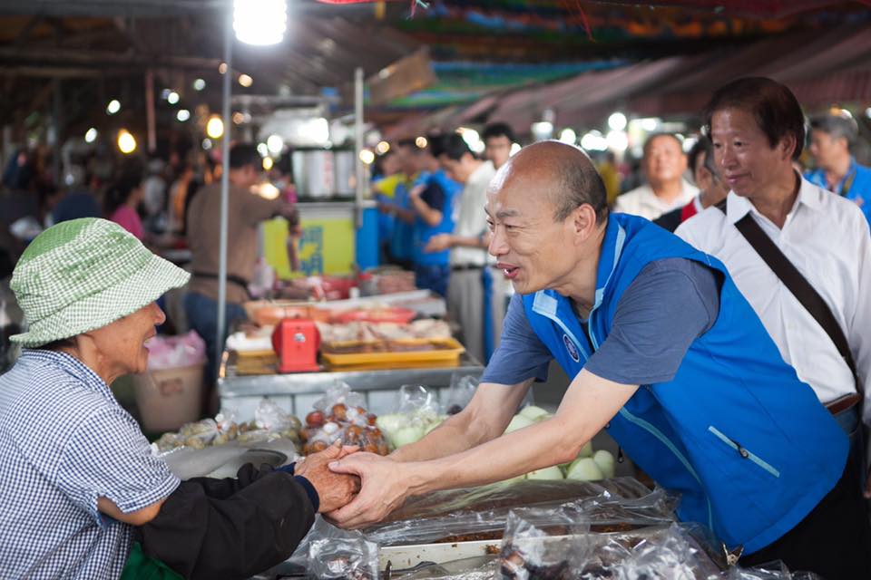 ▲監察院今日公布最新廉政專刊，內容包含高雄市長韓國瑜夫妻最新財產申報資料。（圖／取自韓國瑜臉書）