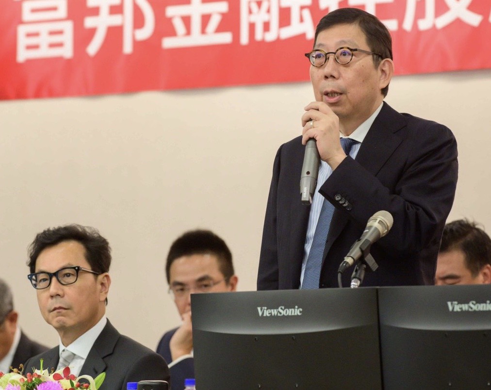 ▲富邦金控6月14日舉行股東會，由董事長蔡明興親自主持。（圖／富邦金提供）