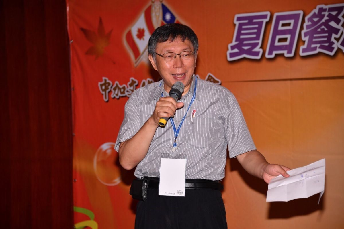 台北市長柯文哲。（圖 / 台北市政府提供）