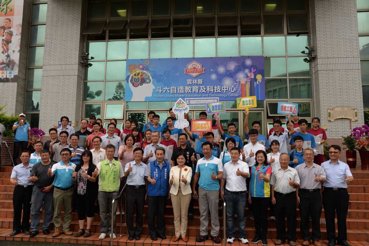 ▲雲林山線地區成立的第一所科技中心正式揭牌啟用。（圖／記者洪佳伶攝，2019.06.14）