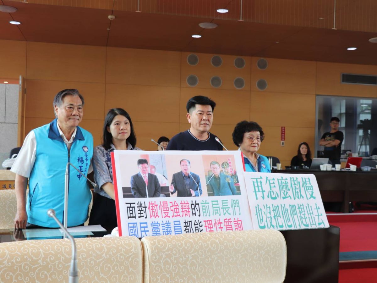 ▲市長盧秀燕被民進黨籍議員趕出議場反省，國民黨籍議員發言聲援。 (圖／柳榮俊攝2019.6.14)