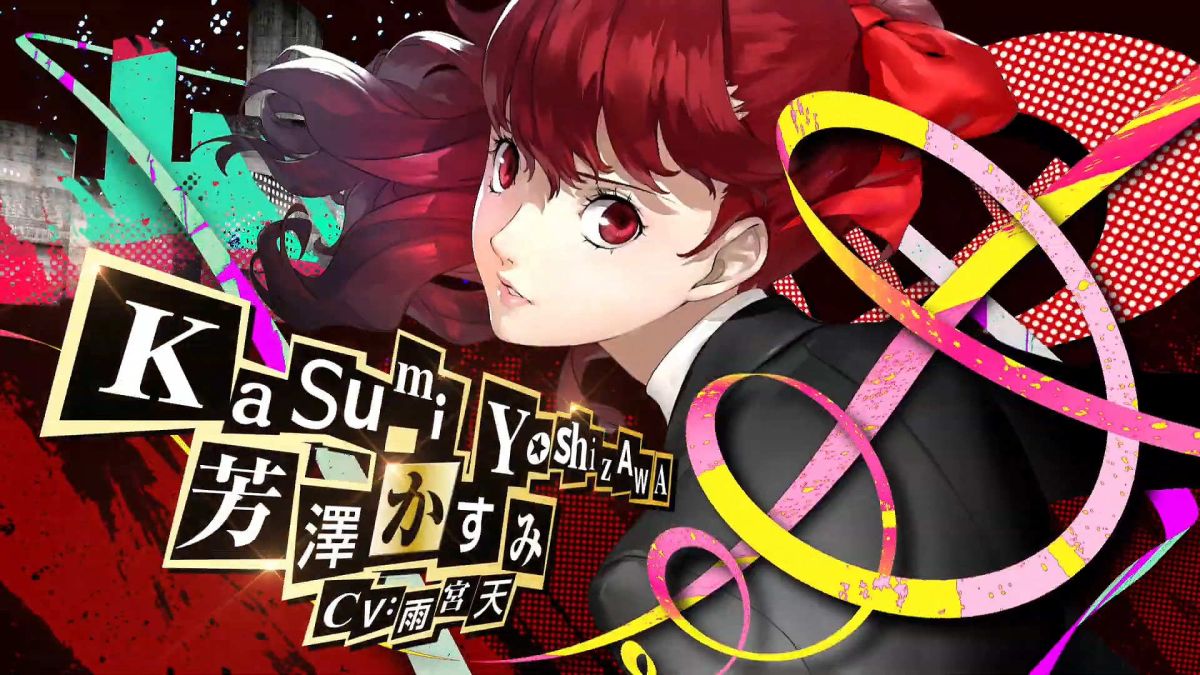 ▲據《P5R》官方的情報顯示，新女角芳澤霞斯乎有著重重伏筆。（圖／翻攝自網路）