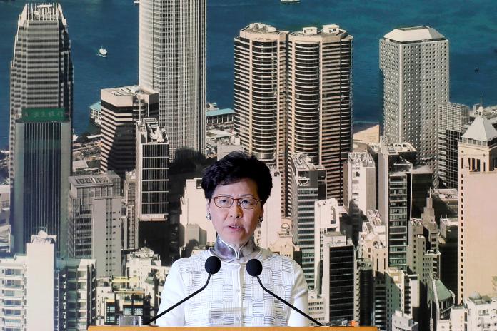 ▲香港特首林鄭月娥舉行記者會，宣布暫緩修訂《逃犯條例》。（圖／美聯社／達志影像）