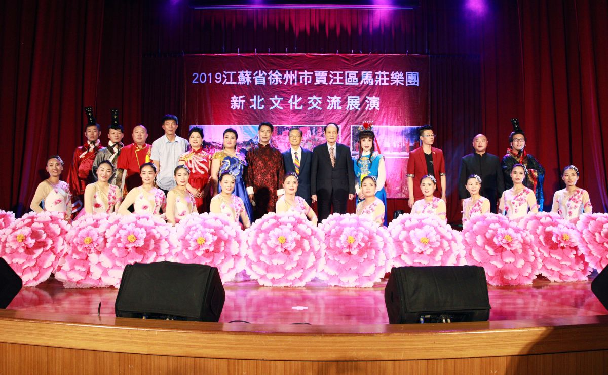 ▲「江蘇省徐州市賈汪區馬莊村農民樂團」一行27人今天下午在新北市三重區社教館進行文化教流展演，海基會前董事長林中森也應邀出席。（圖／記者李春台攝, 2019.06.15）