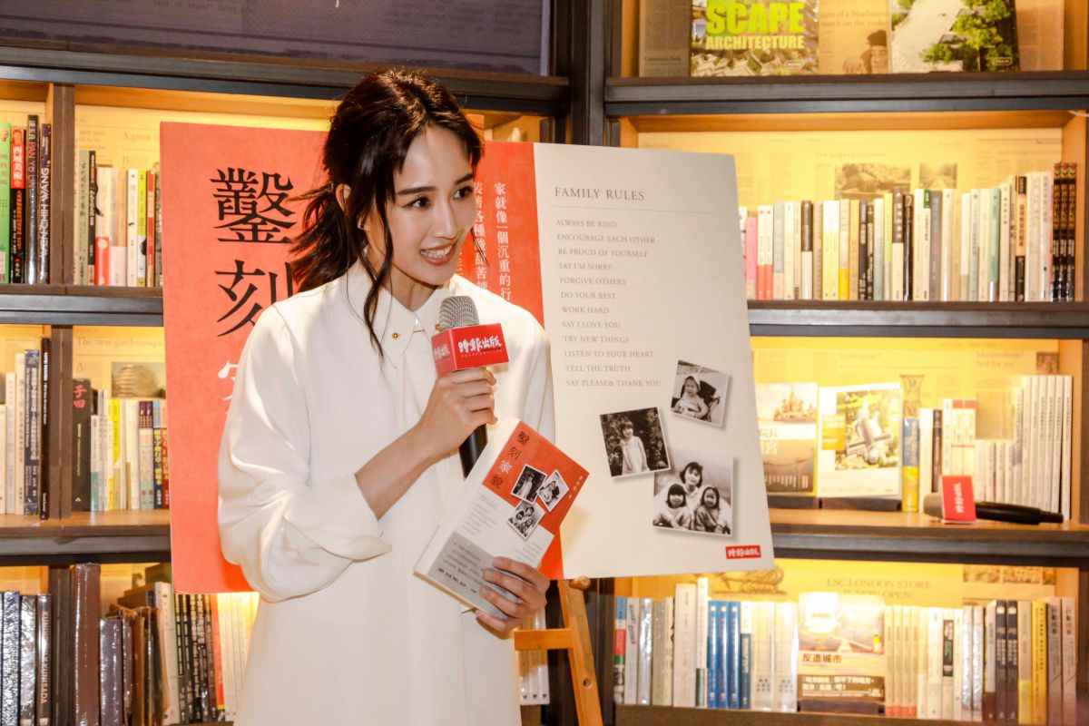 ▲張鈞甯期待有緣人。（圖／時報出版）