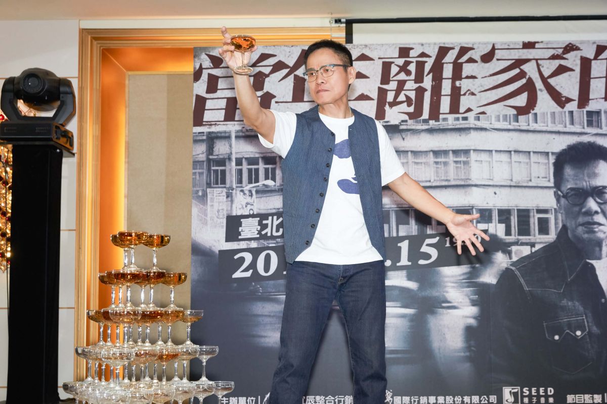 ▲羅大佑演唱會後舉辦慶功宴。（圖／種子音樂提供）