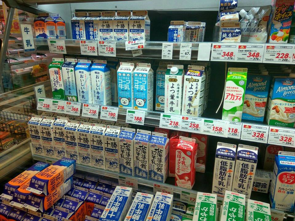 ▲到日本買鮮奶總挑錯？達人傳授撇步：有「缺口」才是純的。（圖／翻攝自臉書社團「日韓旅遊公社」）