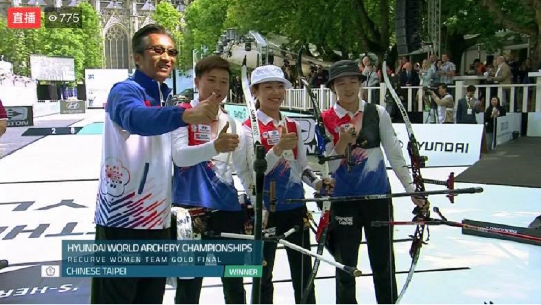 ▲射箭我國反曲弓女團譚雅婷、雷千瑩、彭家楙奪史上世錦賽手巾。（圖／取自中華民國射箭協會官方臉書）