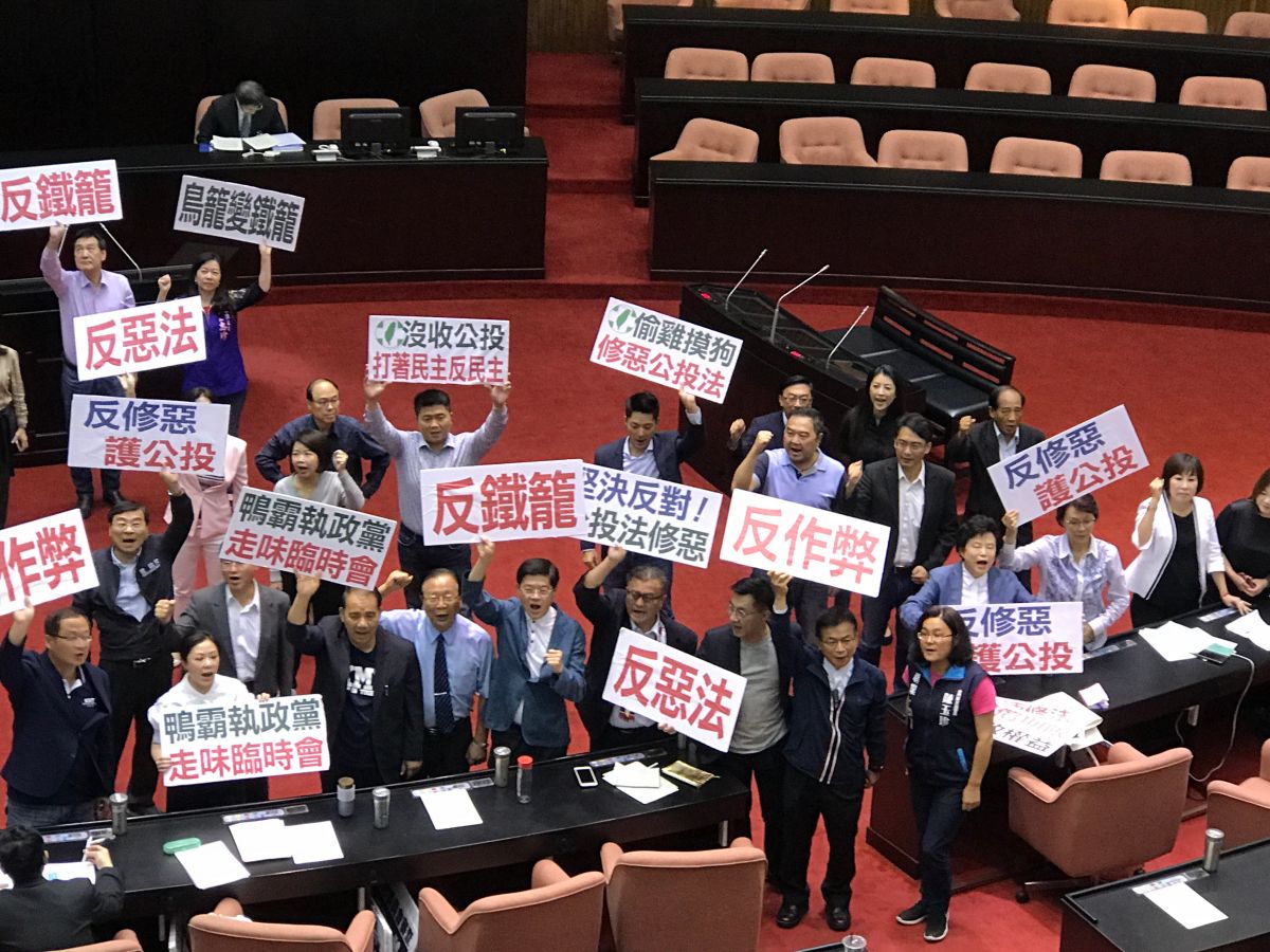 根據民調顯示，超過4成的民眾，不希望總統跟立法院多數黨是同一政黨。 (圖/NowNews資料照)