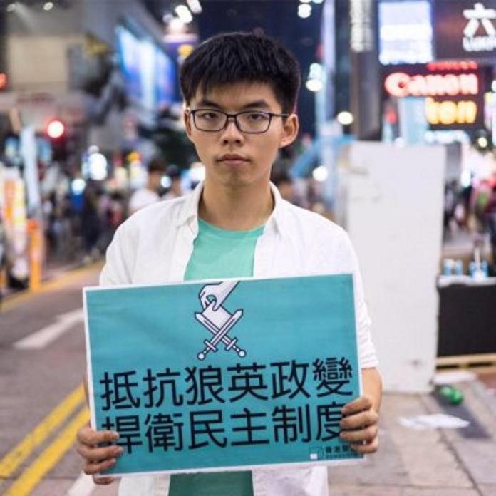 林鄭月娥必須下台！黃之鋒出獄：更多人將替香港爭取人權
