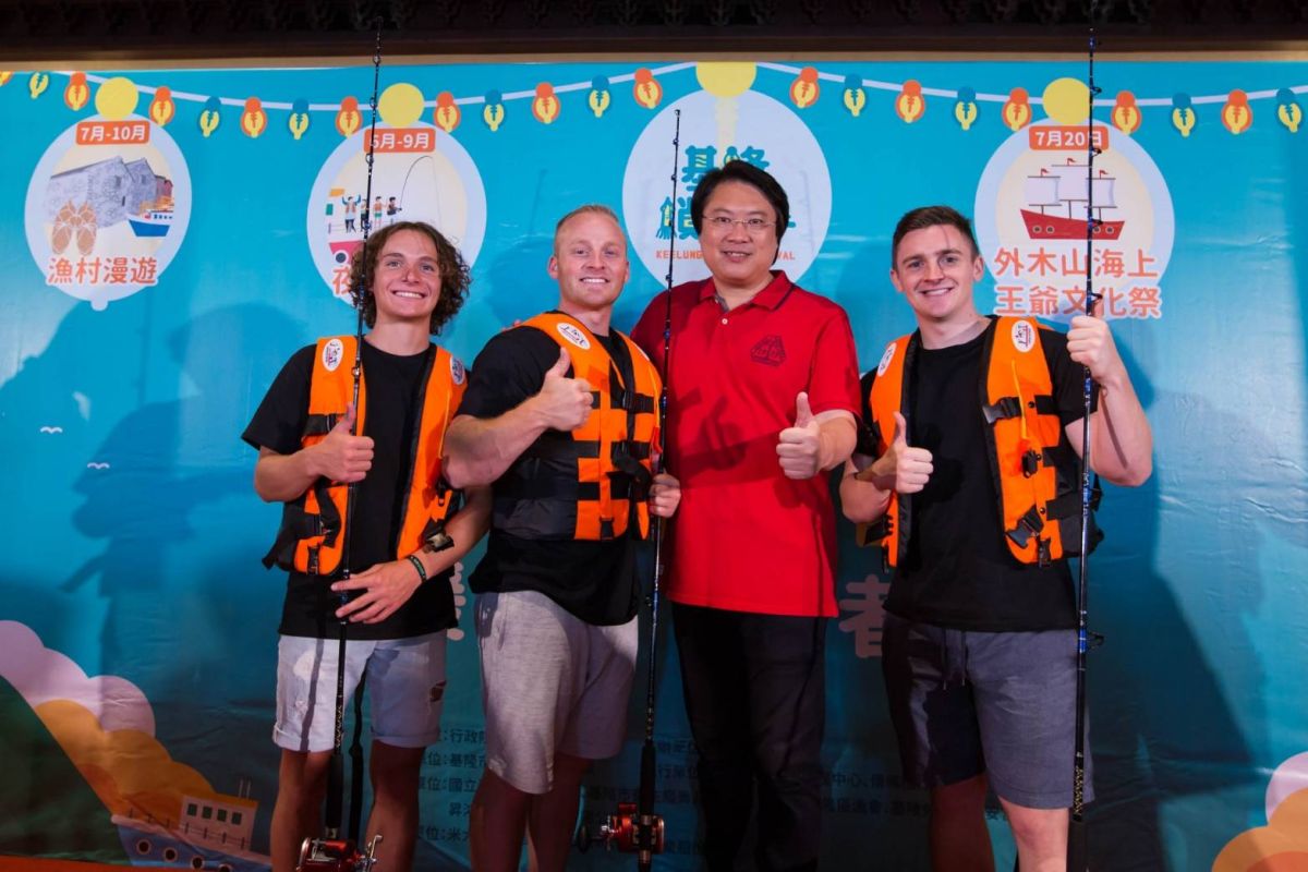 ▲2019基隆鎖管季開跑！市長林右昌邀請民眾一起來體驗漁村生活，感受基隆海洋城市魅力風情。（圖／基隆市政府提供）