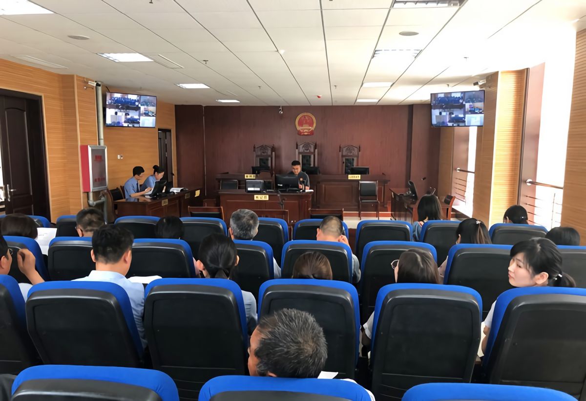 ▲開庭審問現場畫面（圖／翻攝自央廣網）。