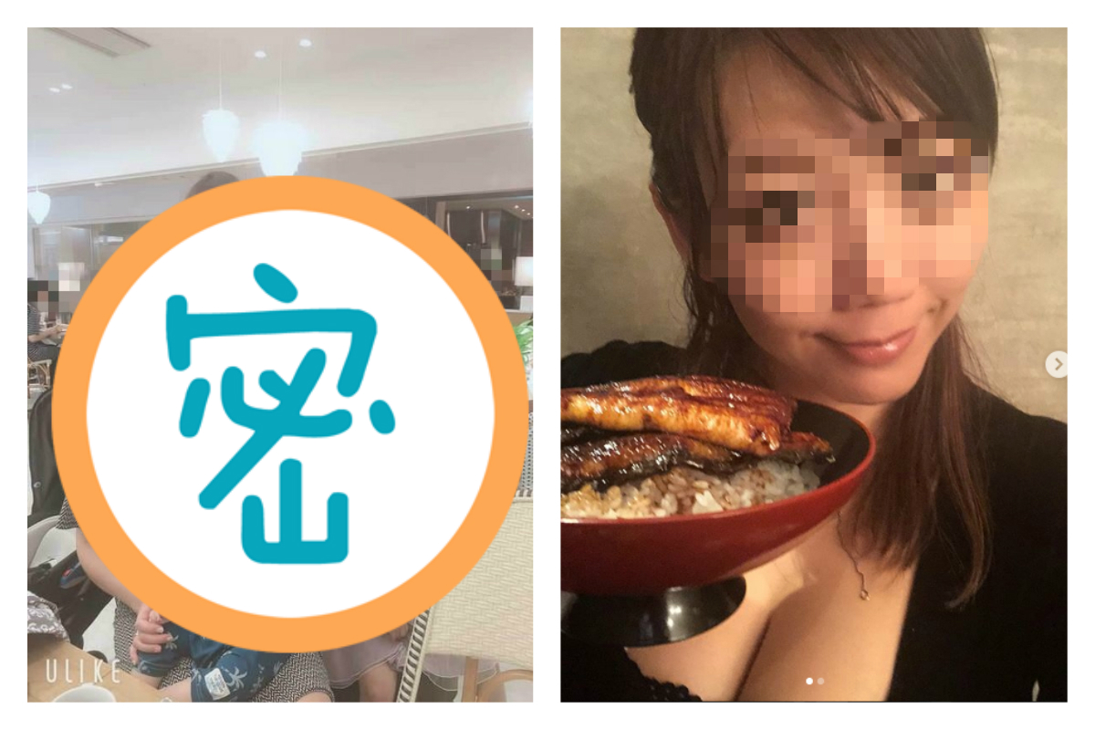 ▲有網友在 PTT 「 Gossiping 」看板分享一位日本火辣的母親，她帶著年幼的孩子參加聚會，胸前領口卻大開深 U ，露出傲人「事業線」，讓網友們視線全被吸引。（圖／翻攝自 PTT 、當事人 IG ）