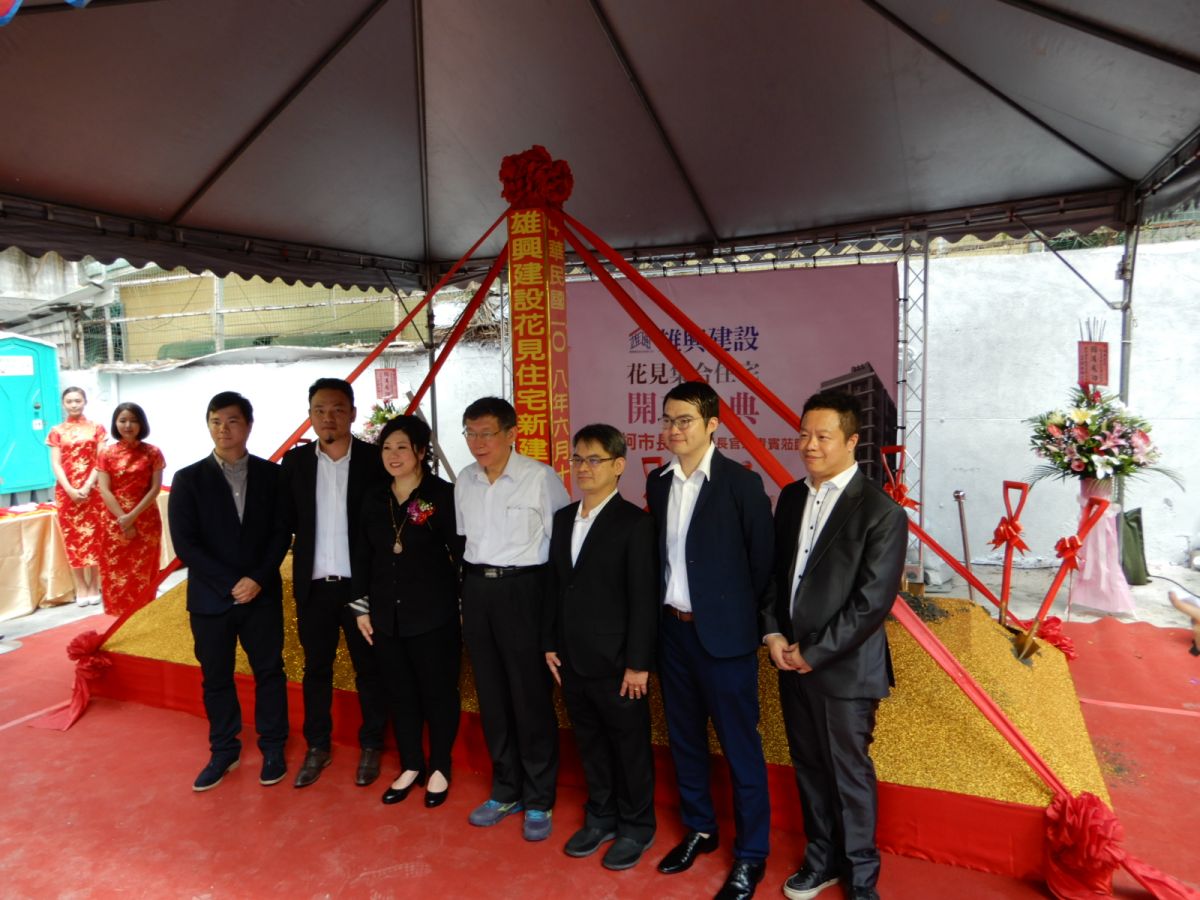 台北市長柯文哲18日出席「北市首件危老重建工程開工典禮 」。( 圖／記者陳弘志攝，2019.06.18 )