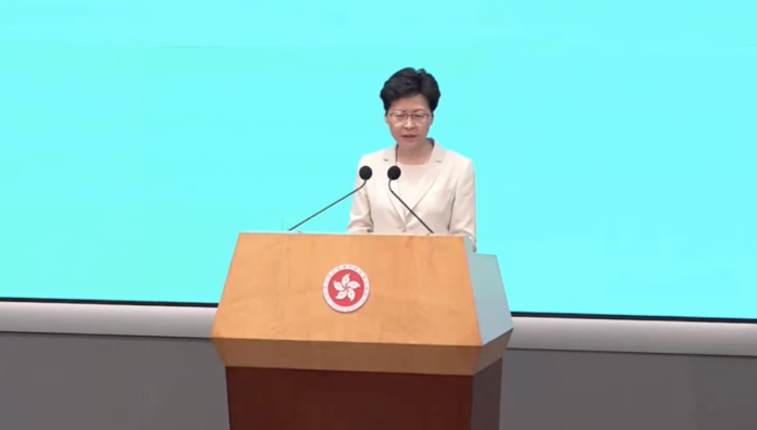 ▲香港特首林鄭月娥 18 日下午召開記者會，向香港市民表達真誠道歉。（圖／截自YouTube直播畫面）