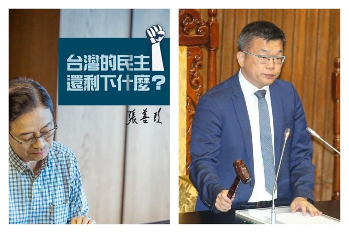挺香港民主卻修惡公投法　張善政：民進黨把全民當白癡嗎
