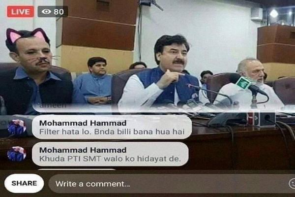 巴基斯坦官員記者會　忘關貓咪濾鏡畫風太爆萌被狂分享