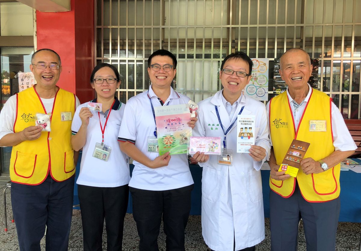 ▲臺大結合醫療體系內5家分院，到各地舉辦社區健康促進活動。（圖／記者蘇榮泉攝，2019.06.18）