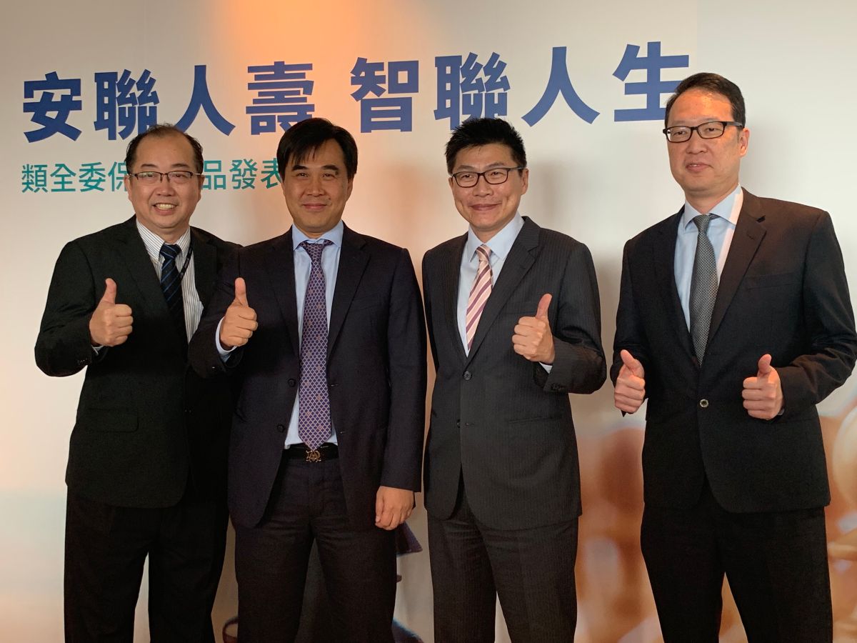 ▲美中貿易戰影響資本市場，也使得2019年前5月投資型保單初年度保費衰退逾2成，因應市場情勢變化，壽險業推出附身故保證型變額年金險，適合風險承受度相對較低的屆齡族及退休族。（圖／記者顏真真攝）