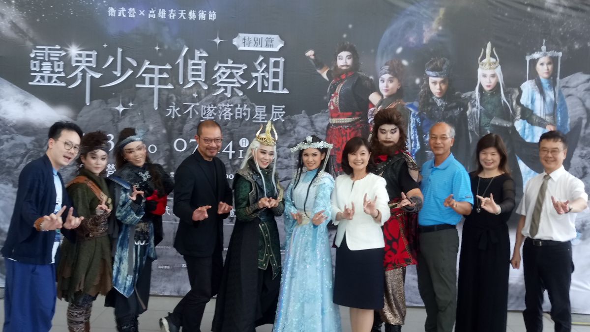 ▲Wecare指出，文化局長上任第一個參與的記者會，少年歌子終於進了衛武營劇院。「竟然看完演出後第二天，就蓋章把這些年輕演員的父母劇團核銷憑證送給政風調查。（圖／NOWnews資料照片）