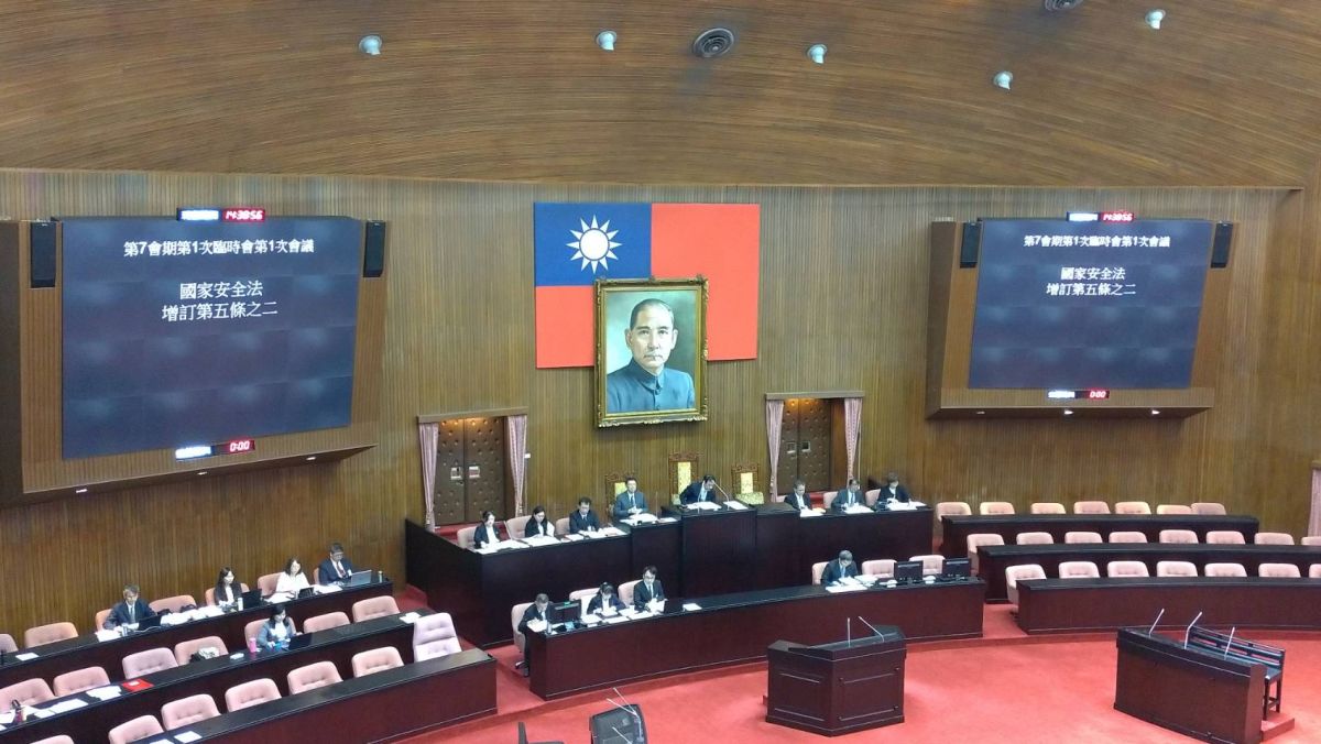 國安法三讀，未來退役軍官若洩漏情資給中國大陸，最高可罰一億元。 (圖／記者吳承翰攝)