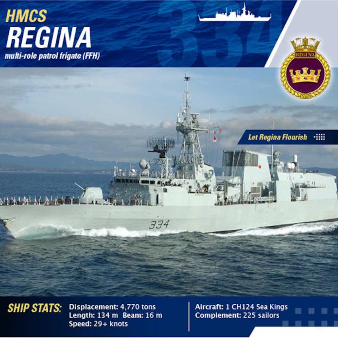 加拿大巡防艦通過台海北上　國防部：全程嚴密掌握
