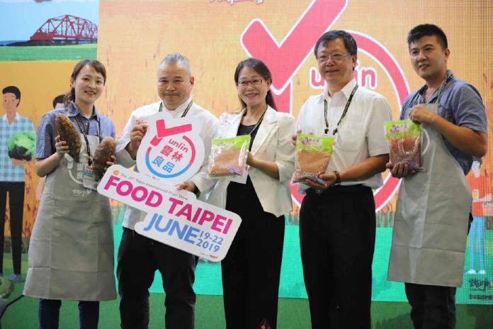 台北國際食品展雲林物產館美味上場
