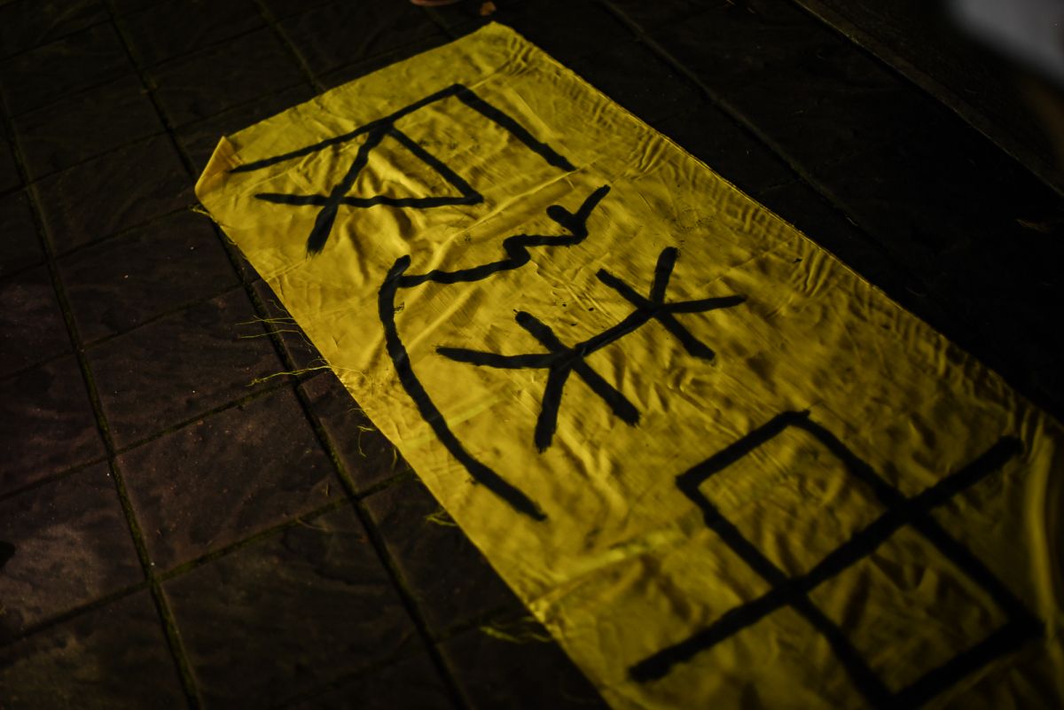 台大學生聲援香港反送中。（圖／記者陳明安攝，2019.06.14）